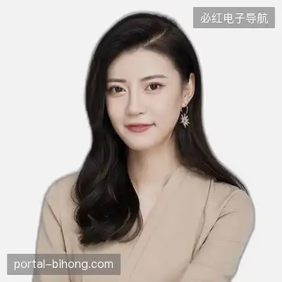 傅永静